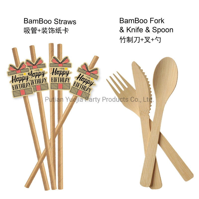 Eco-Friendly Biodegradable Disposable Printing Bamboo Pulp Paper Dinner Plate Cup Napkin Cutlery Straw Food Box Birthday Party Tableware Supplies