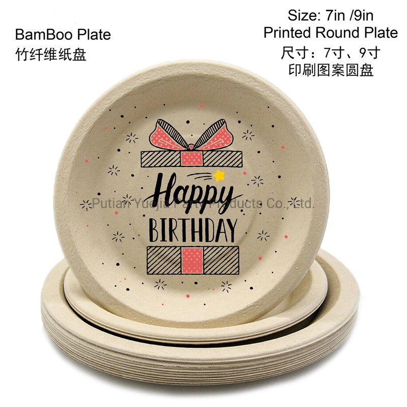 Eco-Friendly Biodegradable Disposable Printing Bamboo Pulp Paper Dinner Plate Cup Napkin Cutlery Straw Food Box Birthday Party Tableware Supplies