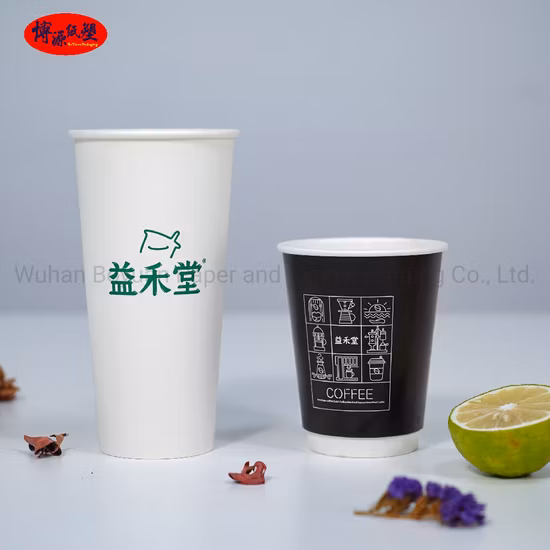 China Manufacturer Customized Printing Disposable Single Wall/ Double Wall/ Ripple Wall Paper Cup Drinkware